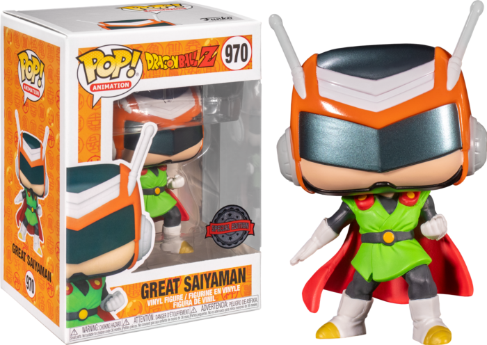 POP Dragon Ball Great Saiyaman 970